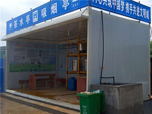 集裝箱房銷售